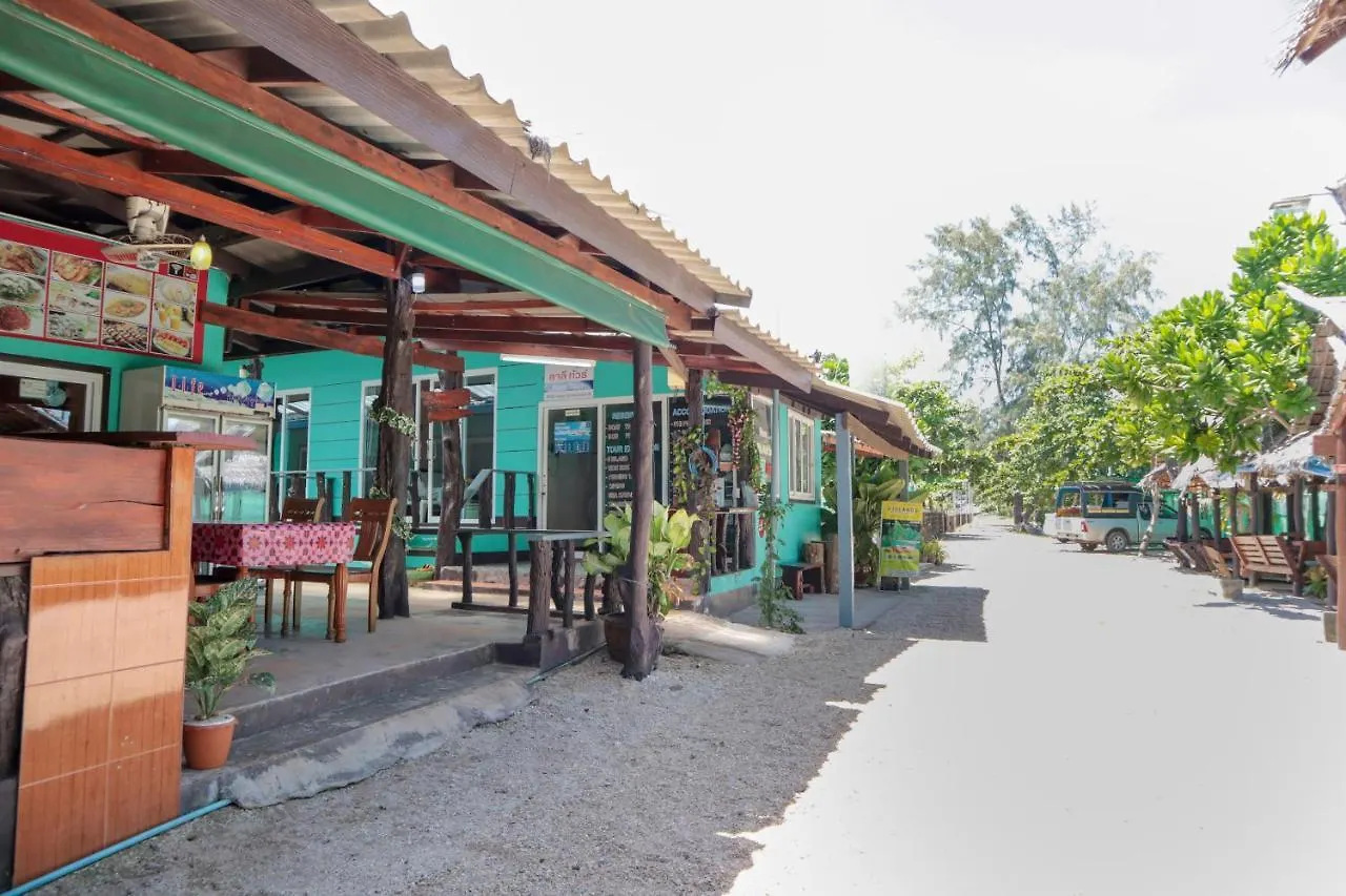 Lanta Wild Beach Resort Ko Lanta Thaïlande